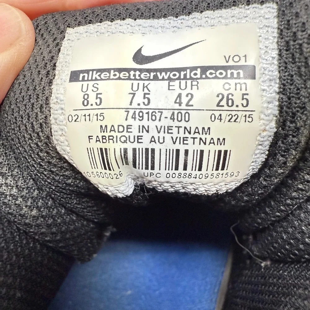 Nike Air Visi Pro VI Basketball‎ Shoes Athletic Mid Top Blue White Black 8.5